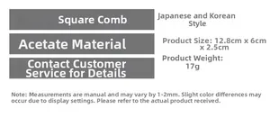 Detailed size specifications for square acetate hair comb showing 12.8cm by 6cm dimensions