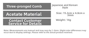 Size chart showing fish bone styling comb dimensions 15.3cm x 4.8cm with material details