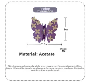 Detailed view of 37g purple butterfly acetate claw clip with cream flower decoration