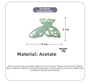 Detailed technical view of acetate butterfly hair claw showing 9.3cm size and material