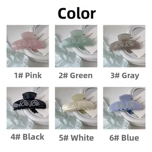 Detailed grid view of ballet-style hair claws in six colors with Be Be pearl letters