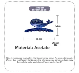Blue marble acetic whale hair claw clip showing 11.5cm length and 4.3cm height details