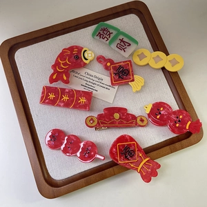 Pinces à Cheveux en Acétate du Nouvel An Chinois Sac de Chance Rouge Mahjong Poisson Koi Lanterne Accessoires pour Femmes