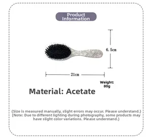 Macro detail of marble pattern acetate hairbrush showing 21cm length and 6.5cm width specs