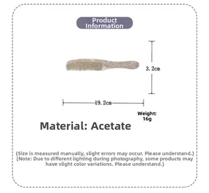 Maße des beige Schildpatt-Acetat-Haarkamms mit Griff, 19,2 cm Länge und 16g Gewicht
