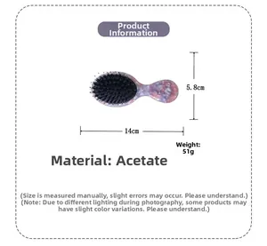 Detail showing marble pattern pink acetate hairbrush with dimensions 14cm x 5.8cm and 51g weight