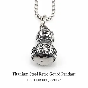 Retro Titanium Steel Hulu Gourd Pendant Necklace For Men Chinese Style Blessing Longevity Pattern Hip Hop Street Jewelry