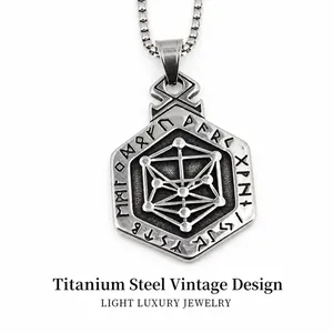 Retro Viking Metatron's Cube Pendant Necklace For Men Titanium Steel Runic Totem Geometric Distressed Distressed Jewelry Gift