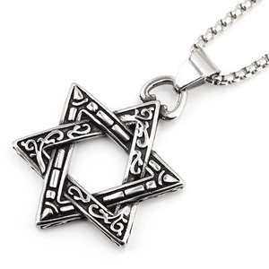 Retro stainless steel Star of David pendant necklace with engraved floral details
