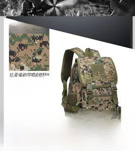 Detail of waterproof 800D oxford fabric and tactical camouflage backpack structure