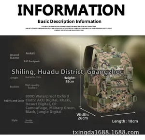 Detail view of 800D waterproof Oxford cloth texture on digital camouflage tactical backpack
