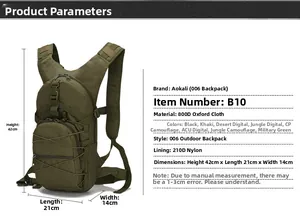 Detailed size parameters of army green 800D oxford outdoor tactical backpack