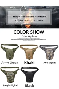 Detailed grid of tactical leg bags showing black, army green, tan, ACU, and digital camo options