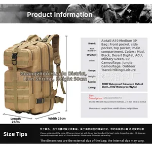 Detailed dimensions of the 35L khaki 800D oxford waterproof tactical backpack