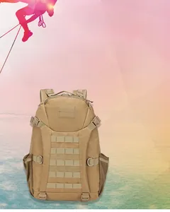 Detail view of khaki tactical backpack featuring MOLLE webbing and side mesh pockets