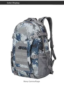 Navy digital camouflage tactical backpack featuring Molle webbing and adjustable straps