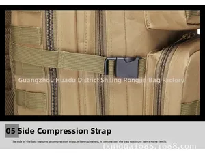 Detailed side view of 35L tactical backpack showing Molle webbing and compression straps