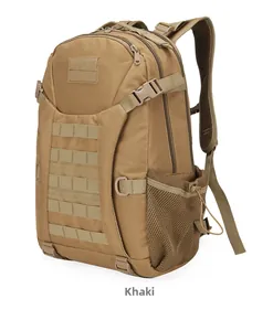 Detail view of khaki tactical backpack featuring MOLLE webbing system and mesh side pockets