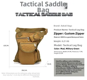 Detailed dimension chart for waterproof 800D tactical leg bag showing 24x7x32cm size specs