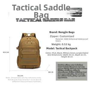 Detailed size specifications of the khaki tactical outdoor camping backpack with 800D fabric