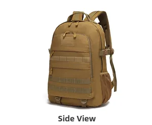 Tactical coyote brown backpack side view with MOLLE webbing and padded shoulder straps