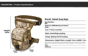 Detailed parameter chart for tactical camouflage leg bag showing 600D oxford fabric size