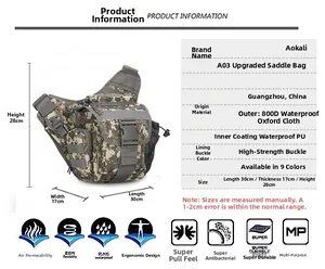 Tactical sling bag dimensions diagram showing 30x17x28cm size in digital camouflage