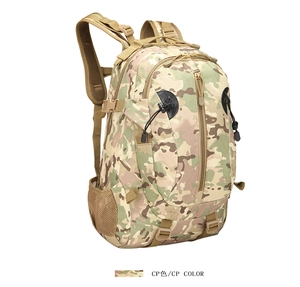 Detailed side view of CP Multicam tactical backpack showing side mesh pocket and D-rings