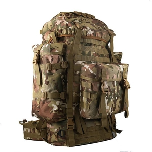Detail view of the 80L tactical backpack showing Molle system and camouflage pattern