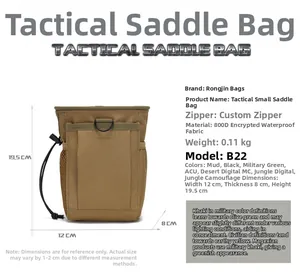 Tactical Molle waist pouch in khaki waterproof fabric with dimensions 12x8x19.5cm
