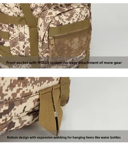 Detail of desert camo tactical backpack showing MOLLE system and bottom webbing straps