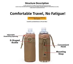 Tactical water bottle holder with MOLLE system and drawstring closure in khaki nylon