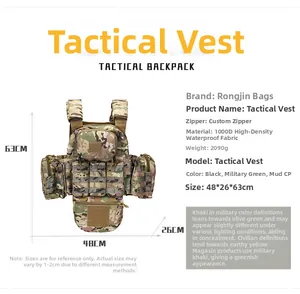 Tactical vest technical specifications showing dimensions and 1000D waterproof fabric details