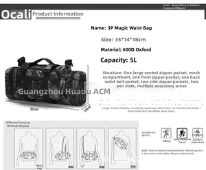 Tactical 3P magic waist bag details showing 600D Oxford fabric and 5L capacity dimensions