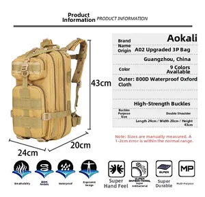 Detail showing 24x20x43cm dimensions and 800D waterproof oxford fabric specs of tactical bag
