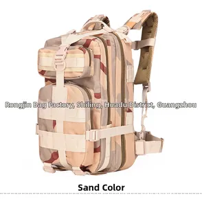 Detail of desert camo tactical backpack showing MOLLE system and ergonomic mesh straps