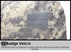 Detail of ACU camouflage tactical backpack showing the hook and loop patch panel area