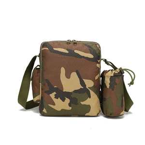 Close-up of camouflage tactical shoulder bag with matching detachable water bottle pouch