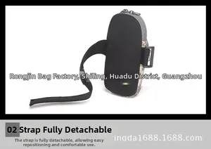Détail du sac de bras de sport avec sangle élastique amovible et rembourrage dorsal