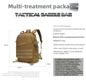 Detail view of the 800D tactical backpack with dimensions showing side compression straps
