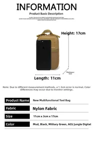 Detailed size chart for a tactical nylon multi-tool pouch measuring 11x3x17cm