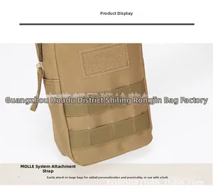 Détail de la pochette tactique kaki avec système MOLLE et zone velcro de fixation