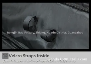 Detail of adjustable Velcro straps inside the black nylon gear bag for secure equipment storage
