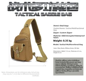 Tactical chest bag specs: 11.5x6.5x16cm, 0.35kg, 800D waterproof khaki fabric and side mesh pocket