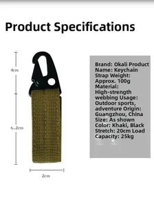 Detail view of nylon tactical key strap with dimensions and 25KG weight capacity
