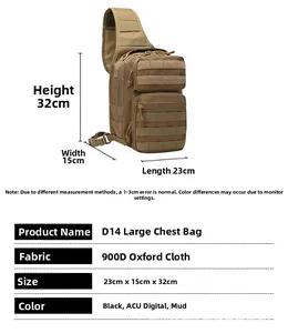 Detailed size chart and specifications for the tan 900D Oxford tactical chest bag