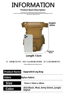 Tactical leg bag dimensions shown as 13x10x20cm with a smartphone for scale reference
