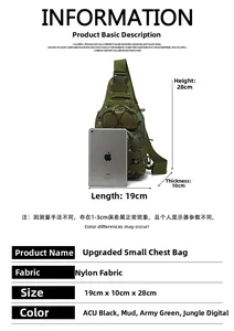 Detailed size chart for camo tactical chest bag showing dimensions 19x10x28cm with iPad