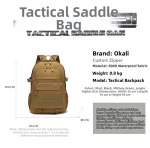 Detailed size chart for 800D waterproof tactical backpack in wolf brown 35x18x49cm