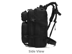 Side view of black tactical backpack showing MOLLE webbing and compression straps